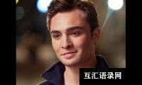 男孩取名楚辞