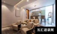 最吉利旺财的建筑公司名字（大气的建筑公司名字大全）