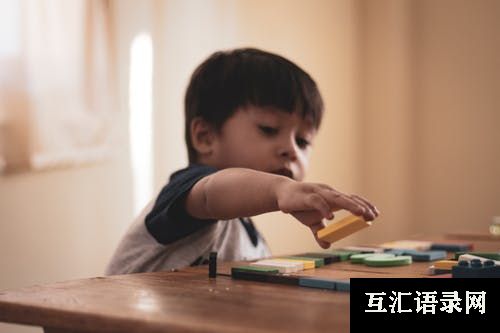 男孩帅气有涵养的名字大全