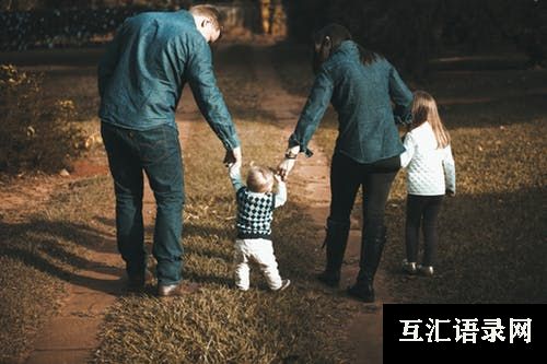 最好听的男孩名字大全