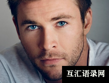 楚辞取名男孩