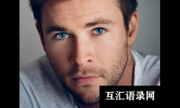 楚辞取名男孩