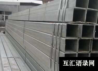 钢材公司寓意好有财气的名字
