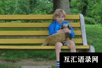 给宝宝起个好名字男孩