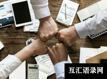 有活力的公司名字大 公司起名字可爱洋气