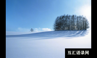 给爸爸的生日祝福语简短独特-62句