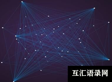 好听大气的科技公司名字大全 科技感十足的公司名称