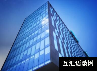 不易重名的公司名字大全(230个)