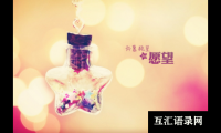 ​文雅、有风度的女宝宝起名名字大全