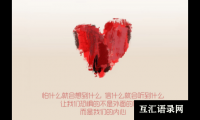 ​有寓意的四字宝宝名字