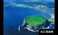 ​公司起名常用字大全名字大全
