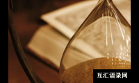 ​过年出生的新宝宝名字推荐