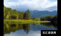 ​好听的头条号名字大全