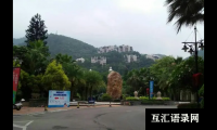 ​诗意起名，一抚人间，半亩晴天的女宝宝名字大全