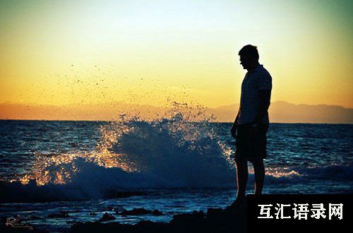 八大素质让你前程无忧 八大素质让你前程无忧