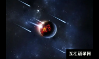 ​给孩子怎么起名好表现人生抱负的好名字推荐独特新颖重名少