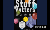 ​结合诗词，起个云和深月的名字，个个落日晴江