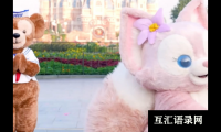 ​人有佳名，好运常伴的女宝宝名字大全