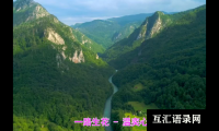 ​女宝宝取名，清素如菊的名字，俏若春桃美人如画