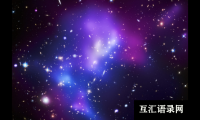 ​赤子之心，大有作为的男宝宝名字大全