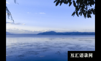 ​大气响亮有内涵，高雅霸气有寓意的宝宝名字