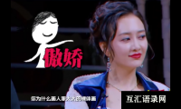 ​想起个像“小山竹”一样萌的小名吗？那就不要错过下面的小名哦！