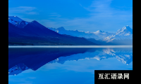 ​洋溢着快乐的气息的小孩名字，代表着无拘无束、自由自在