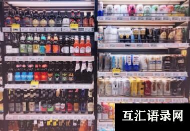 超市名字店名大全 最旺招财的超市名字