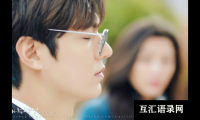 ​女宝宝起名，温柔似水的名字，一看就是名门大小姐