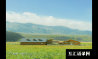 ​诗词起名，万里挑一的名字，胸怀文墨，满眼星辰