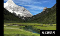 ​寓意好、典雅的宝宝名字大全（带出处）