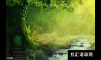 ​易姓起源易姓男孩起名大全