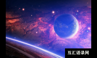 ​小孩取名字好听有寓意的宝宝名字推荐