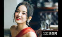 ​新生儿宝宝取名要素和方法