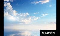 ​根据出生日期来查自己的五行