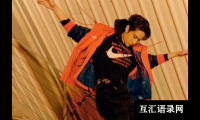 ​手揽流云，别样芳菲的女宝宝名字大全