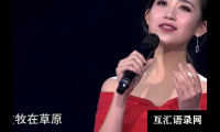 ​好听的猪宝宝起名常用字大全名字大全