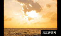 ​美好，文雅，品德高尚的男女宝宝起名常用字大全