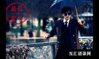 ​诗意绵绵，婉转空灵的虎年女宝宝名字大全