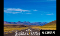 ​属狗宝宝起名大全带出处的