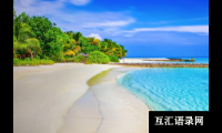 ​鼠年男宝宝霸气的名字大全