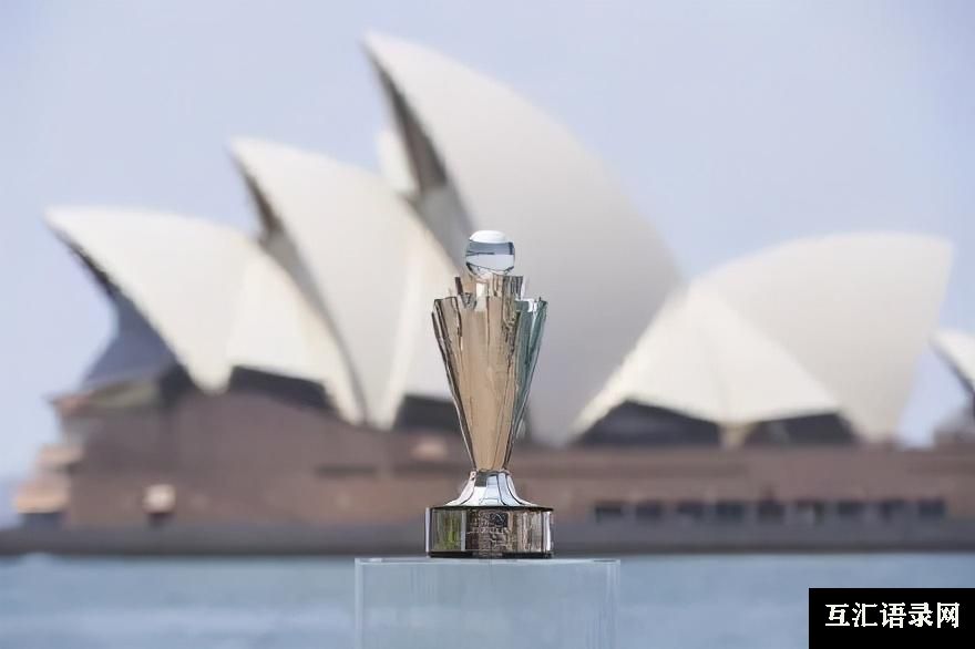 澳洲杯赛程2021赛程表（赛季澳网周期赛程出炉）