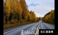 ​宝宝起名字带一字的名字大全
