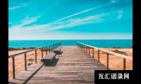 ​带火的女宝宝名字大全