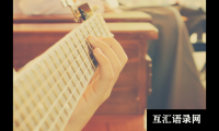 ​狗年洋气可爱的宝宝小名（带寓意）