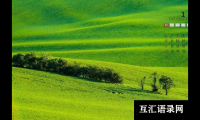 ​宝宝起名生个儿子，起个气势恢宏，多福多金的好名字