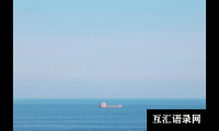 ​小孩起小名的方法和注意事项