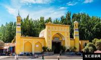​中国最大的清真寺图片（艾提尕清真寺在新疆喀什市哪里）