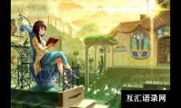​大富大贵的男宝宝名字大全