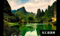 ​值得收藏的鸡宝宝起名大全